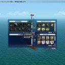 平成22年2月22日