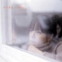 ♪ふたつの頬花♪　aiko