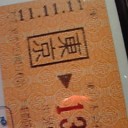 ２２・２・２２