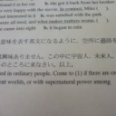 笑いを征する者が受験を征す