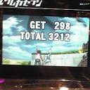 「５スロ」エウレカ