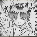 逝くぜおい！