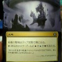 拡張アート初期編