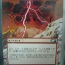 拡張アート黎明期