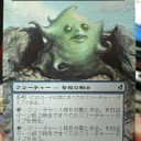 拡張アート黎明期