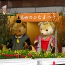 金曜〓雨とカメラと〓