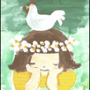 大役。