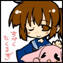中学の頃の。