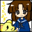 中学の頃の。