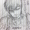 今朝のＬｖ上げ