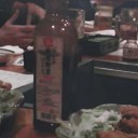 ２０１０年ベイスターズファン新年会