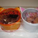 ２月１９日　ＣＡＴＳ観劇ソワレＣ席上手(だいぶ前の観劇感想になりますが…)