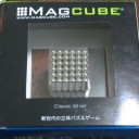 MAG CUBE