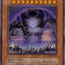 ウギンの目始まったな