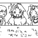 暇すぎ・・・