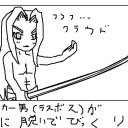 暇すぎ・・・