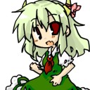 来週の。