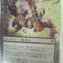 去り行く君へ、、、（拡張アート）