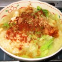 不思議君と行く妄想と電波の旅　“地雷フラグが立った夜”　の巻