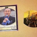 自作トークン作りがエスカレートしている