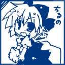 昨日の午後。