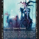 Worldwake Game Dayのプロモカードが公式で出ましたw