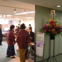 第四回太華社中展初日のこと