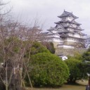 旅から帰った