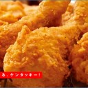 信じるか信じないかは･･･