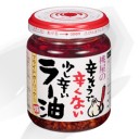 【日常】ラー油