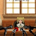 【3/5】公式表明
