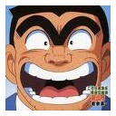 似てる・・・・