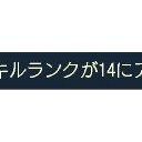 廃品回収はじめました