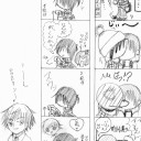 ２月２８日のこと