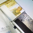 届きました。