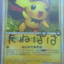 2010/03/07 ジムチャレinプロコア高槻＆NHPジム