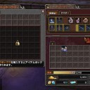 おいおい、垢ハックとか実在するんだな