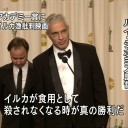 ラジー賞じゃないの？