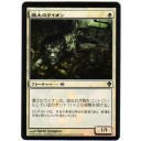 今度はヨーカドー難民の元凶