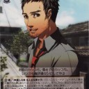 WS 最近、足りないカード
