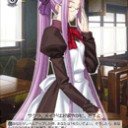 白、さらに詰め易く。