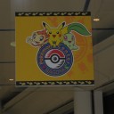 第５回金ギャラドス杯：Gold Gyarados Cup　簡易レポート