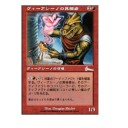 INTRODUCTION:2　初めて手に入れたＦＯＩＬカード