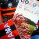 コンサドーレ札幌はまだがんばれていないようだ