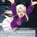 はわわわわ。