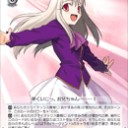はわわわわ。