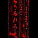 きょうはおまつりだよー！