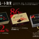 誰か背中抱いててくれ