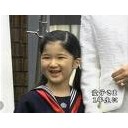 わらいましょう・・・・ね・・