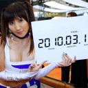 結月里奈‐Ｑブロ！レースクイーンブログ選手権☆
